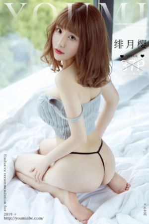 不卡黄色片_高清电影