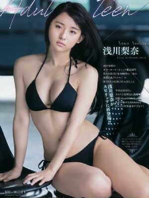 精品理论片_高清动漫在线观看